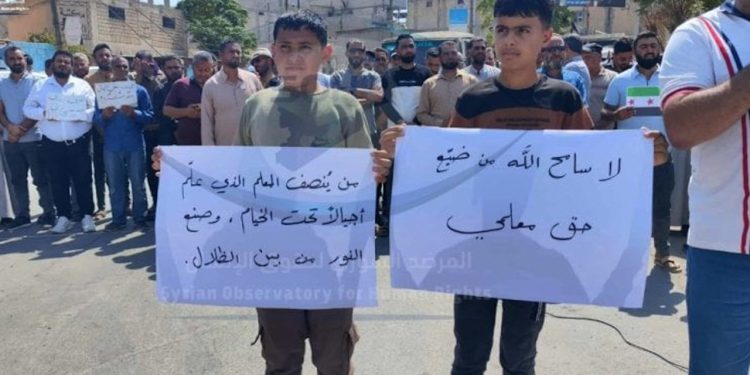 Li herêmên di bin kontrola dagirkeriya Tirkiyê de mamoste daketin qadan