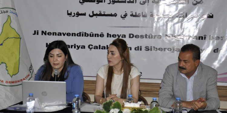 Nivîsgeha Jinan a MSD’ê panelek li dar xist