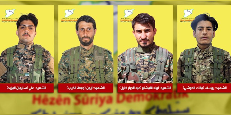 QSD: 4 şervanên me di tekoşîna li dijî DAIŞ’ê de şehîd bûn
