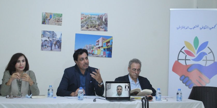 Li Beyrûdê Akademîsyen û Lêkolîneran Felsefeya Rêber Abdullah Ocalan nîqaş kir