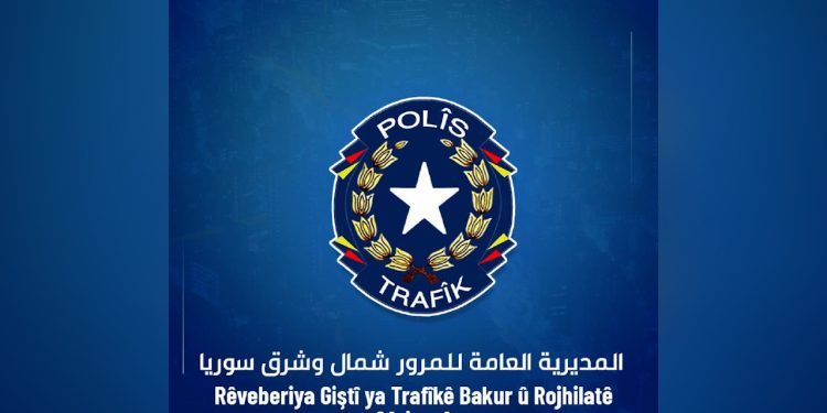 Rêveberiya giştî ya Trafîkê bi daxuyaniyekî hişyarî da ajokaran