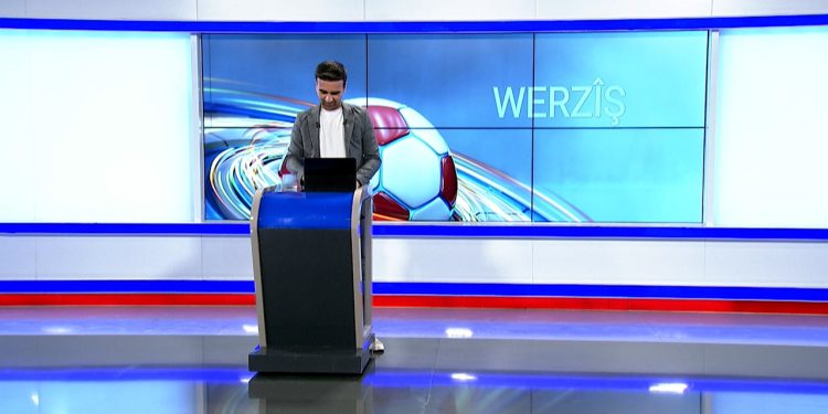 WERZÎŞ