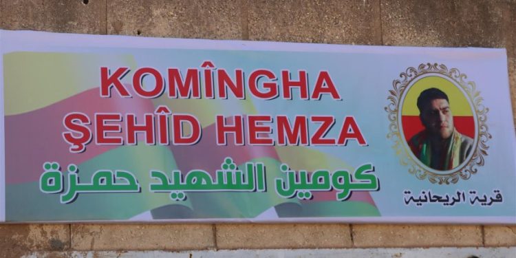 Li Dirbêsiyê 2 komîngeh hatin vekirin