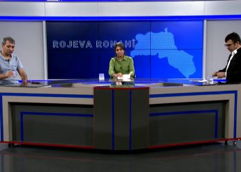 ROJEVA RONAHÎ