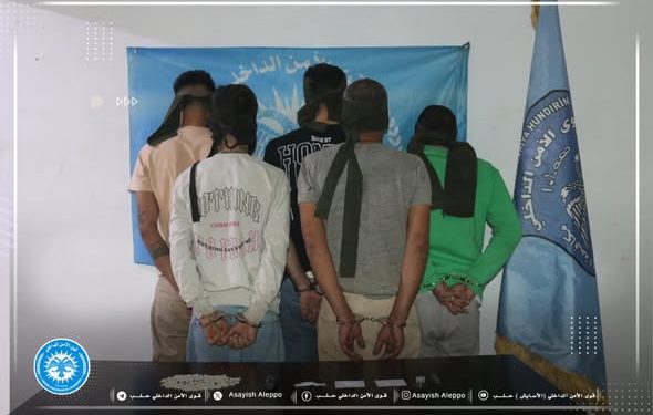 Hêzên Ewlekariya Hundirîn a Helebê gelek belavkarê hişbir girtin