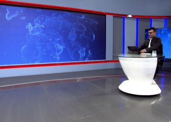 BÛYER-Ayşe Şehriban Demirel-Fayik Yagizay-Murat kalmaz-30-10-2025