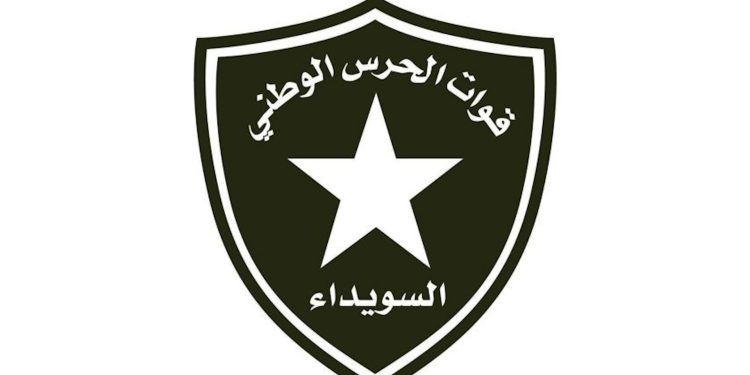 Hêzê Parêzvanên Siwêdayê îdiayên girtina endamên eşîran û bedewî red kir