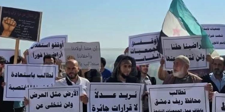 Xelkê Dahiyê yê Şamê daxwaza milkên xwe kirin