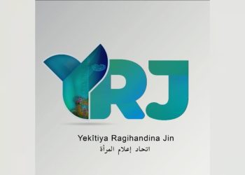 YRJˊê Roja Rojnamegeriya Jinên Kurd û rojnamevan Gurbetllî Ersoz bi bîr anî