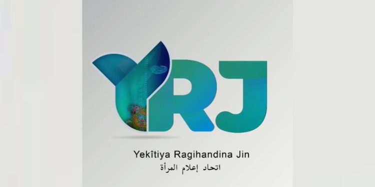 YRJˊê Roja Rojnamegeriya Jinên Kurd û rojnamevan Gurbetllî Ersoz bi bîr anî