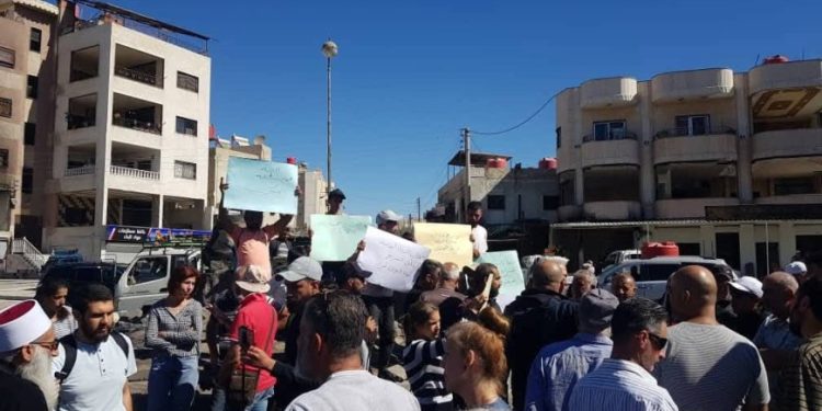 Li gundewarê Siwêdayê xwepêşandana “Veger maf e”