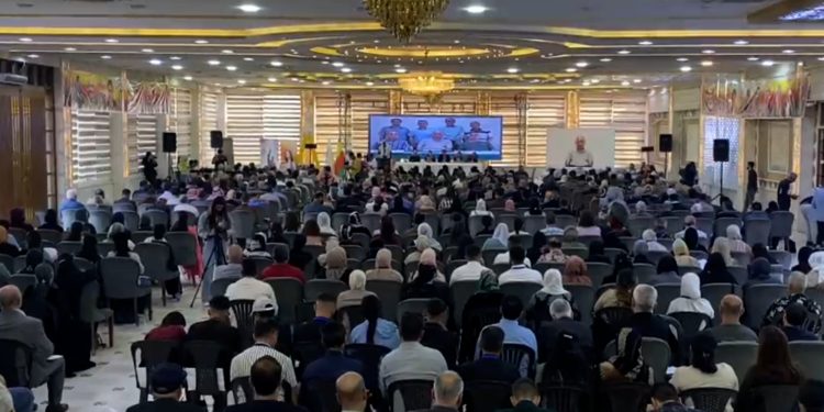 Li Qamişlo Konferansa Komînan hat lidarxistin