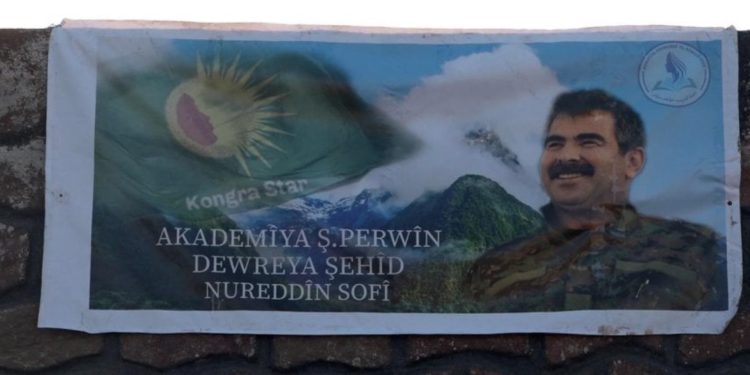 Kongra Star dewreyek taybet ji bo mêran li dar xist