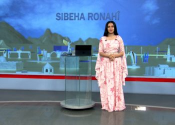 SIBEHA RONAHÎ-14-11-2025