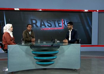 RASTERÊ-Farûq Tozo-Riweyda Dawûd-19-11-2025