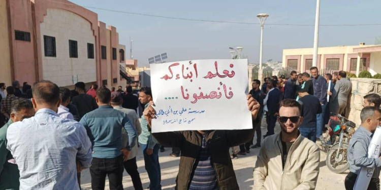 Li ldlib 245 dibistan hate girtin