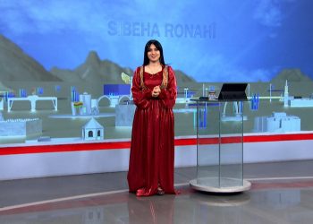 SIBEHA RONAHÎ-21-11-2025