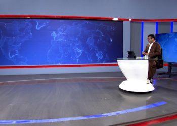 BÛYER-Sînem Mihemed-Kadar Pîrê-10-11-2025