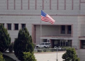 Balyozxaneya Amerîkayê: Sûriye tevlî Hevpeymaniya Navneteweyî bû