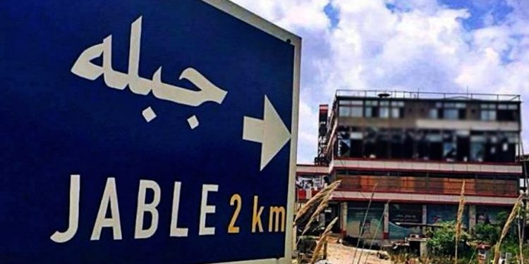 Li Ceblê kabilên kehrebeyê li pêş çavên şêniyan hatin dizîn