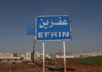 Li Efrînê çete û dagirkeran 20 ciwan revandin