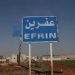 Li Efrînê çete û dagirkeran 20 ciwan revandin