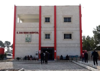 Nexweşxaneya Ş.Zau Sîng rojanae nêzî 200 nexweşan pêşwazî dike-Rapor: Mihemed Badilî
