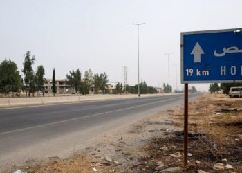 Li Humsê dikanek hat şewitandin