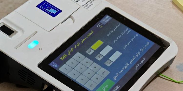Dema dengdana taybet ya Parlementoya Iraqê dawî bû