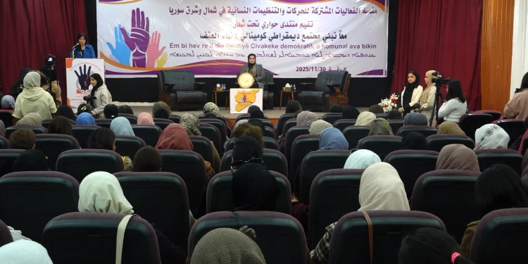 Çalakiyên 25’ê Mijdarê bi komxebatekê bi dawî bû