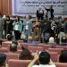 Konferansa Yekitiya Esnafan encamnameyekê bi dawî bû