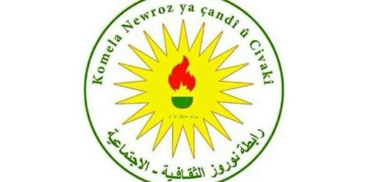 Komeleya Newroz sûcên li Efrînê şermezar kirin