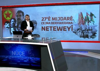 NÛÇE SAET/7/-26-11-2025