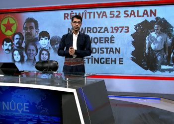 NÛÇE SAET/7/-27-11-2025