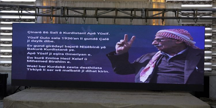 Li Qamişlo têkoşer şehîd Yûsif Gulo û neviyên wî hatin bibîranîn