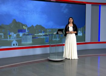 SIBEHA RONAHÎ-29-11-2025