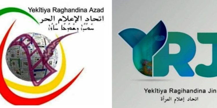 Ji YRA’yê pîrozbahiya Konferansa YRJ’ê
