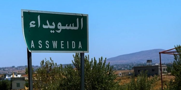 Çekdarên Hikumeta Veguhêz bi dronekê êrişî Siwêda kir