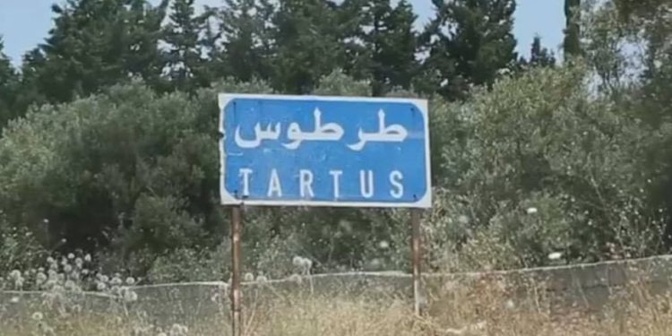 Peywendî bi ciwanekî ji Tertûsê qut bû