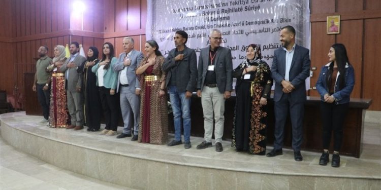 Konferansa Yekitiya Esnafan bi dawî bû