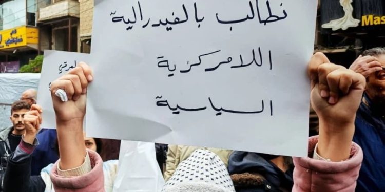 35 Partî û rêxistinan piştgirî dan Elewiyan