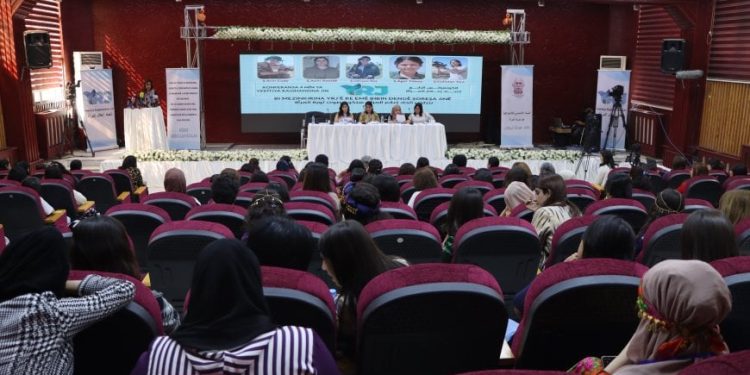 Li Qamişlo 4. Konferansa YRJ’ê hat lidarxistin