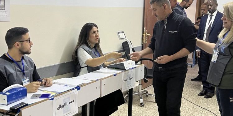 Hilbijartina giştî ya parlamentoya Iraqê