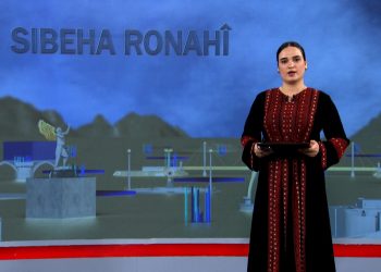 SIBEHA RONAHÎ-17-11-2025