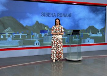 SIBEHA RONAHÎ-23-11-2025