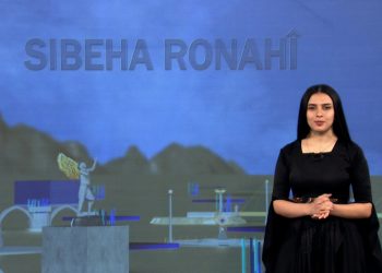 SIBEHA RONAHÎ-13-11-2025