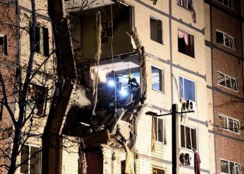 Di êrişên Rûsyayê de 7 kes hatin kuştin