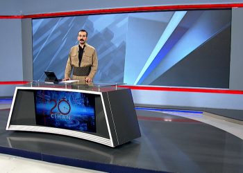 20DEQE CÎHAN-17-12-2025