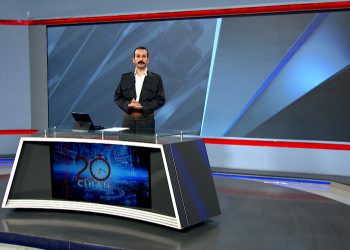 20DEQE CÎHAN-3-12-2025
