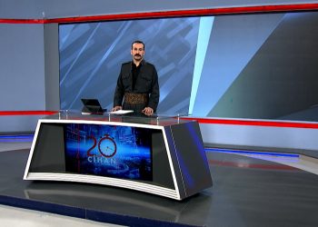 20DEQE CÎHAN-29-12-2025